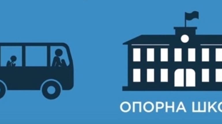 Подальшу долю Степненської школи вирішили на сесії Нижньосірогозької районної ради