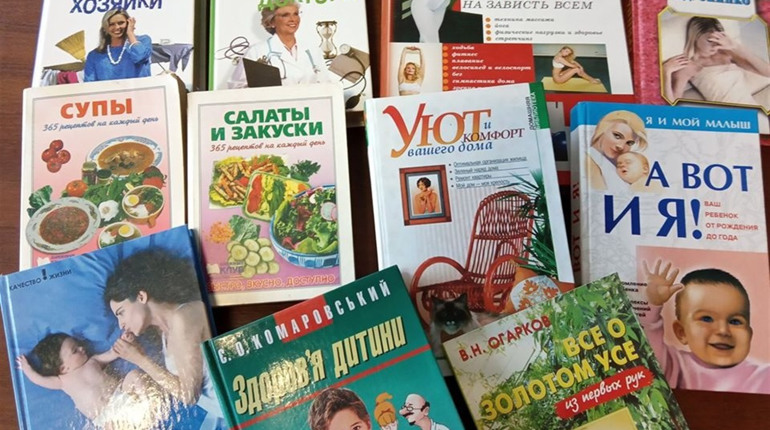 Аношкинці долучилися до акції "Подаруй книгу бібліотеці "