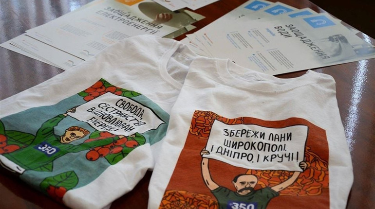 Мерія Чорткова підбила підсумки конкурсу з енергозбереження