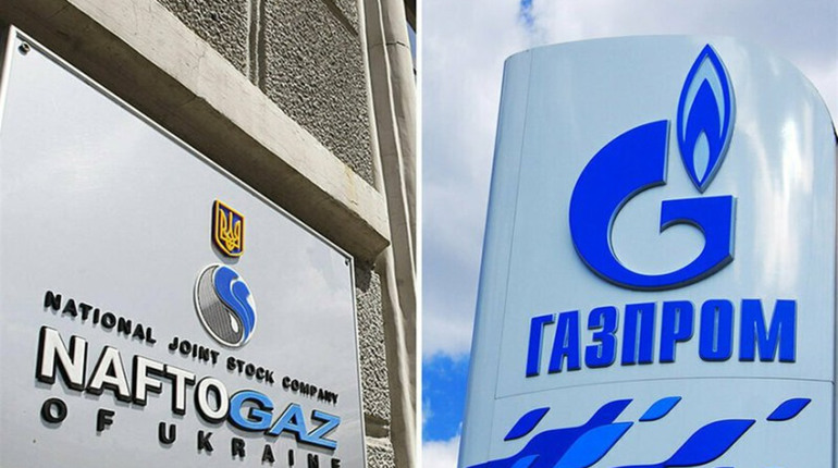 "Нафтогаз" збільшить у листопаді ціну на газ для населення на 14,7%