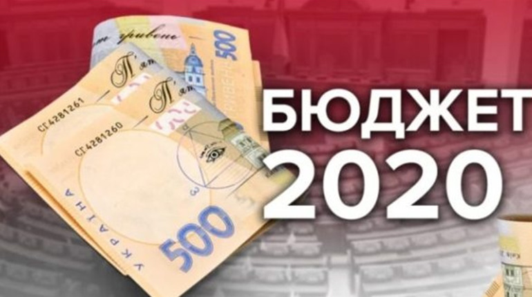 Верховна Рада ухвалила бюджет-2020: якою буде пенсія та зарплата