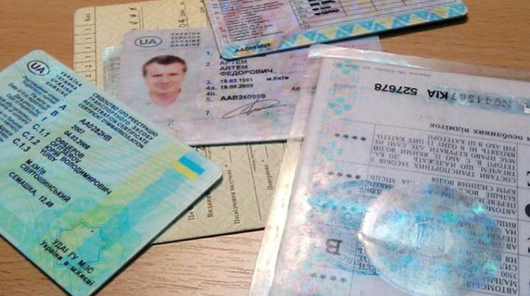 Відтепер в Україні загублені водійські права можна відновити онлайн