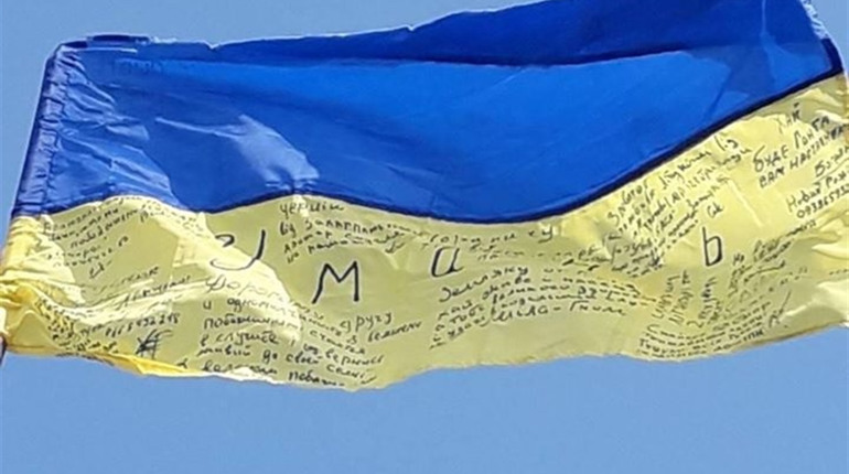 День Гідності та Свободи: уманчан запрошують вшанувати героїв та подискутувати про свободу