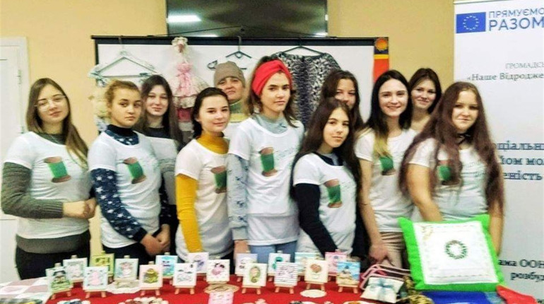 У Красногорівці вчили шити та започатковувати власну справу