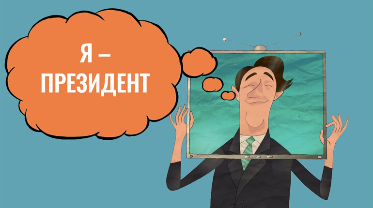 Експеримент. Як Біляївка.City в місцеві партії вступали, та намагалися від них у депутати йти