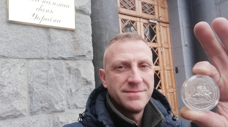 Нацбанк випустив пам'ятну медаль до 100-річчя Чортківської офензиви
