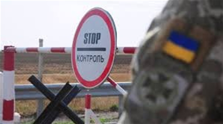 Уряд змінив правила перетину КПВВ