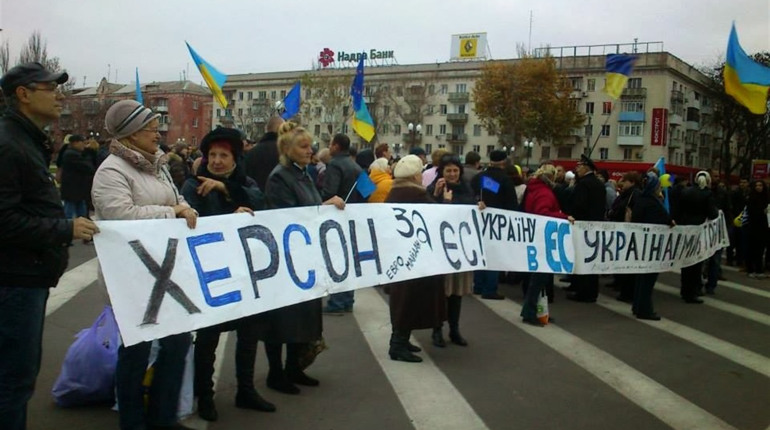 Обличчя Євромайдану: як починалась Революція Гідності в Херсоні