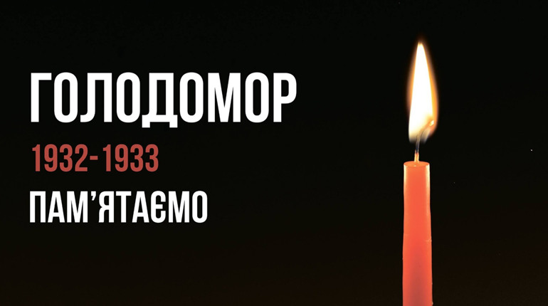 Голодомор на Херсонщині: фейки радянської влади і шокуючі дослідження істориків
