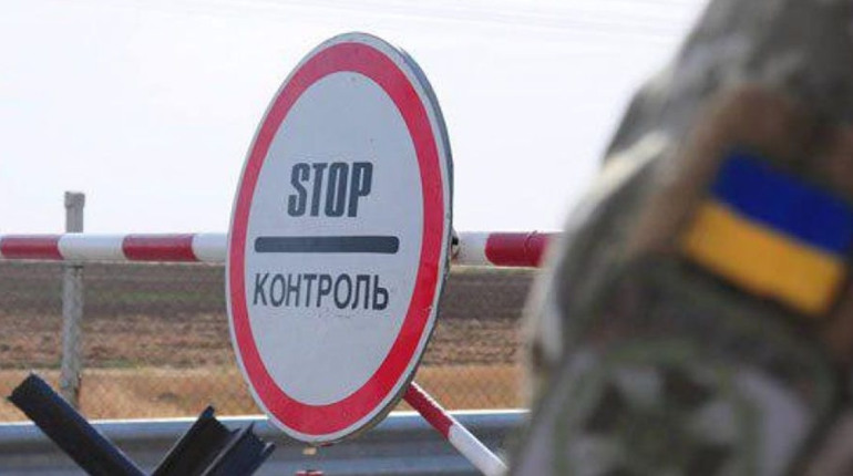 КПВВ переходять на зимовий графік роботи: що потрібно знати жителям Попаснянського району