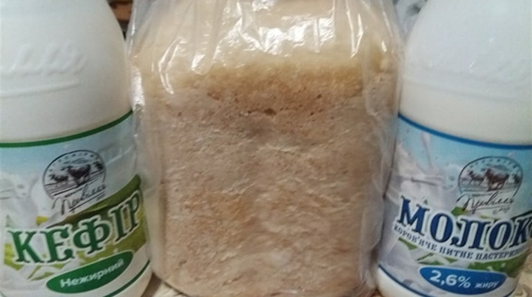 Що можна придбати із продуктів на прожитковий мінімум в Троїцькому