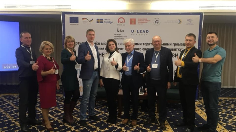 Ціна перемоги 7 хвилин: новоградський проєкт співробітництва громад переміг у конкурсі ініціатив 