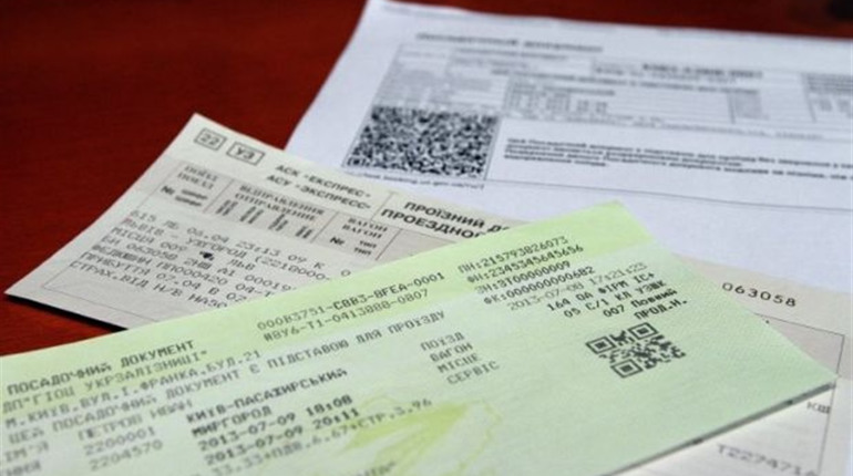 Ціни на квитки «Укрзалізниці» зростатимуть щомісяця
