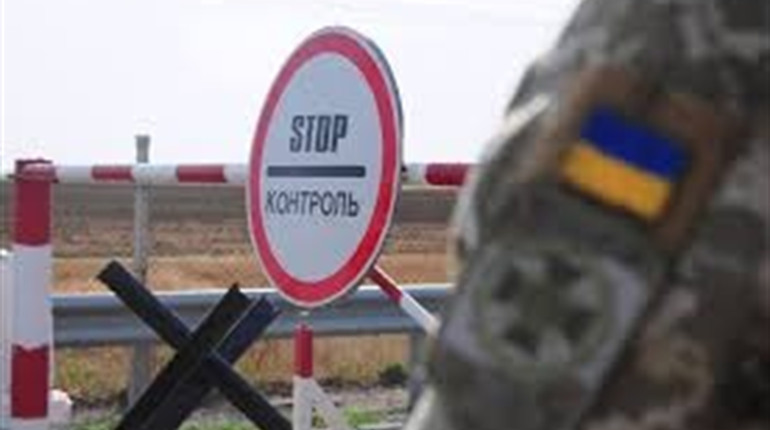 Що нового: зміна правил перетину, підвищення прожиткового мінімуму, електронні посвідчення