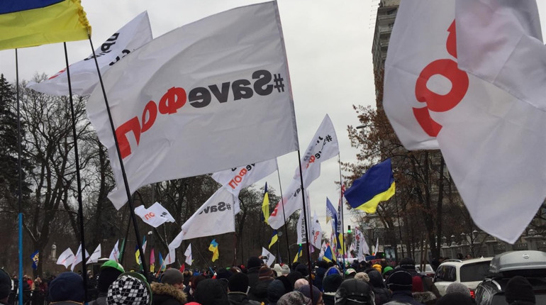 40 представників із Новограда: акція #SaveФОП у Києві