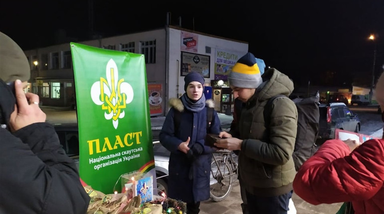 Пластуни провели перший благодійний ярмарок