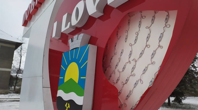 Хлопець, який розбив "серце Добропілля",  відпрацює за свою поведінку