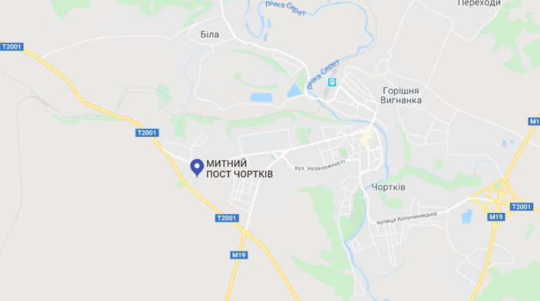 Чортківську митницю реорганізовано