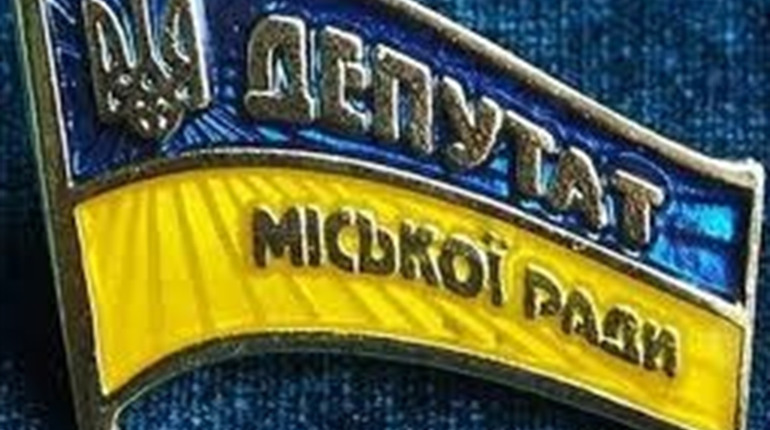 Корисний довідник: хто із депутатів міськради у Кагарлику закріплений за твоїм округом