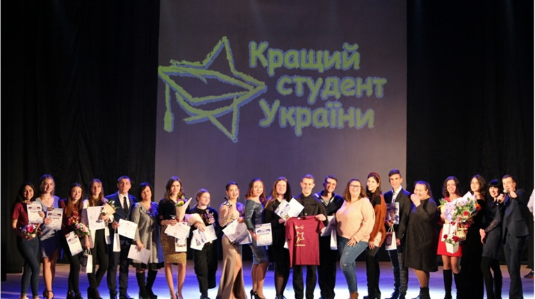 В Херсоні обрали кращого студента