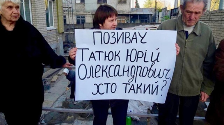 Забудова на Московській, 5: скандальний проєкт рішення знову виходить на сесію
