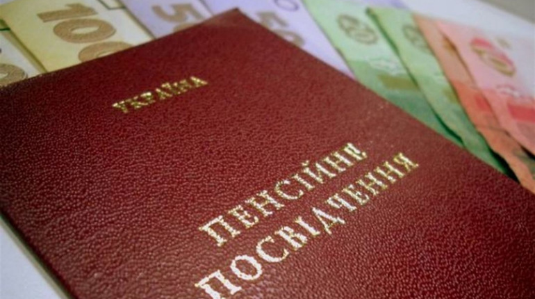 Збільшення пенсій в грудні: кому і наскільки