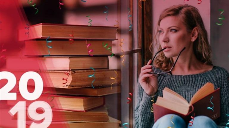 Найкращі книжки 2019 року, які варті уваги