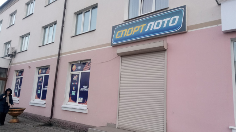Гральному бізнесу під виглядом державних лотерей залишилося жити до 16:00 