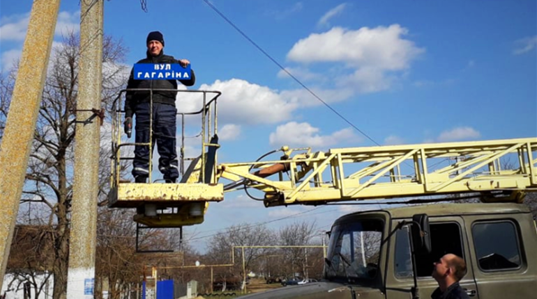 Люди Біляївської громади, які нас вражали у 2019 році. Хто вони?