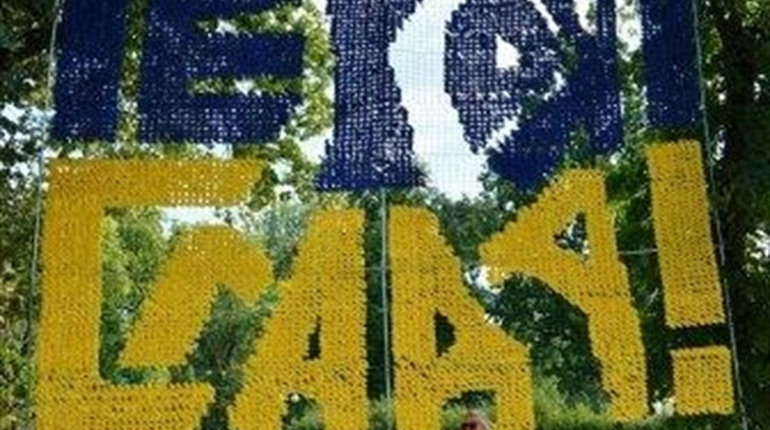 Умань, події року 2019: згадуємо разом