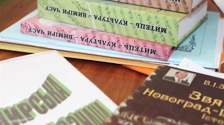 Колишній мер Новограда здобув обласну премію