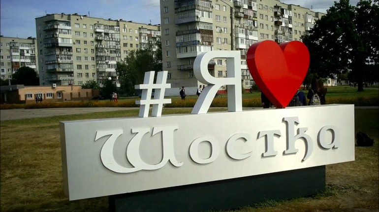 Підсумки 2019: оберіть подію, яка мала для Шостки найбільше значення