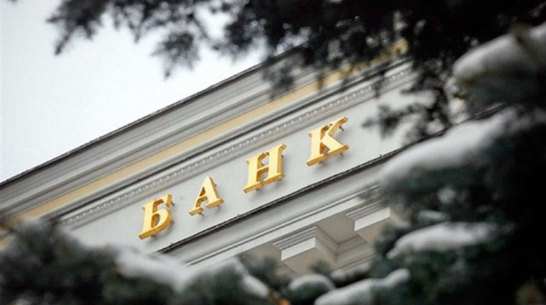 Як працюють банки у новорічні свята
