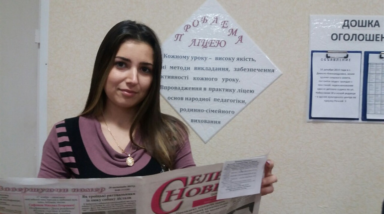 Що читають троїчани у місцевій пресі