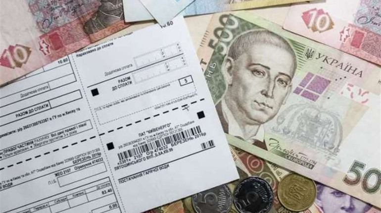 Зміни з 1 січня: підвищення мінімальної зарплати, дві ціни на газ, підвищення тарифів зв’язку