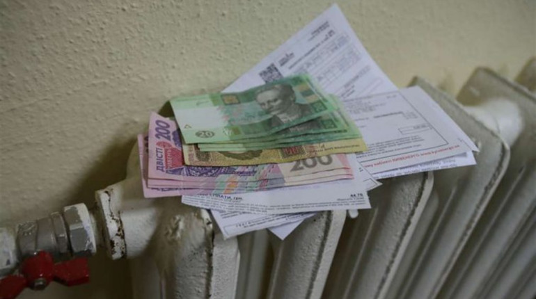 Якими в Ніжині будуть платіжки за тепло