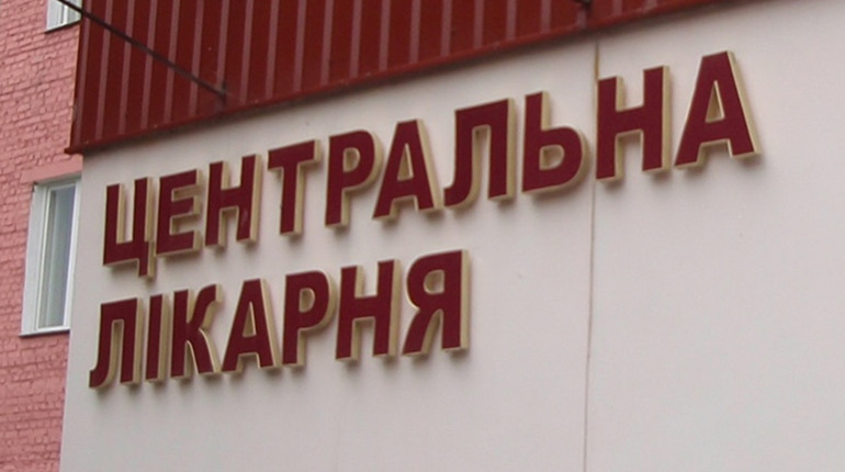 Головний лікар ЦРЛ Олег Штогрин — про подальшу реформу, погашення боргів і ремонт у пологовому