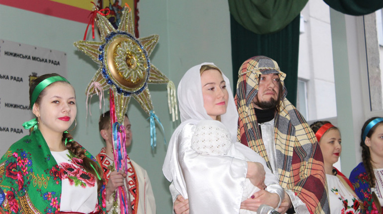 Як міська рада приймала колядників