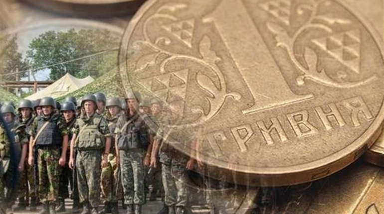 Єдиний соціальний внесок, податок на доходи фізичних осіб та військовий збір можуть об'єднати