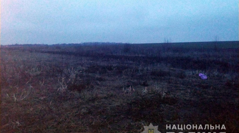 Правоохоронці розшукали рідних чоловіка, розмістивши фото його особистих речей у соцмережах 