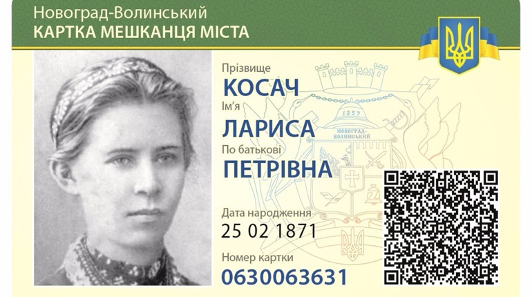 Весельський повернувся до картки новоградця: влада хоче навести порядок у пільгових перевезеннях
