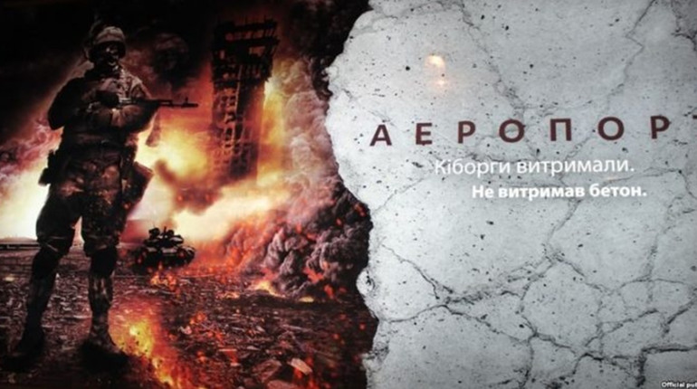 Чернігівські телевізійники розповіли про кіборгів з Менщини