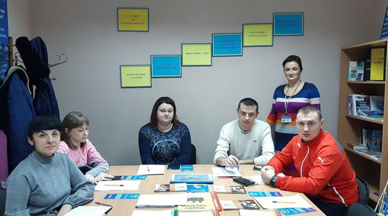 Генеруй бізнес-ідею та розпочни свій бізнес