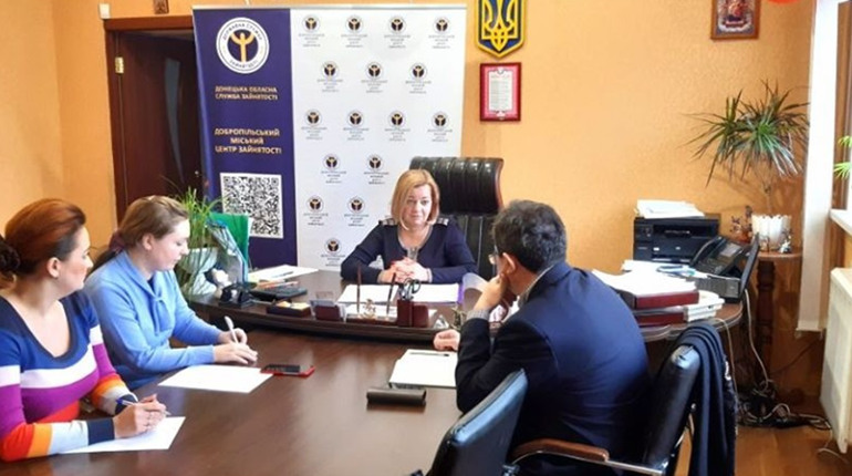 Підсумки діяльності Добропільського міського центру зайнятості у 2019 році та пріоритети на 2020 рік