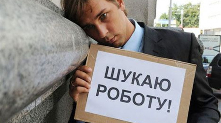 У Чернігові, Ніжині та Прилуках можна шукати роботу онлайн – по карті вакансій міста  