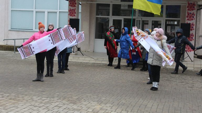 Троїчани на День Соборності утворили "живий ланцюг" єднання