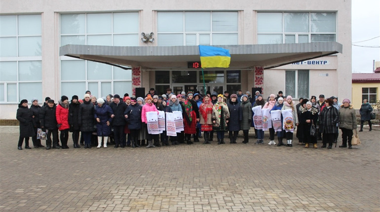 Як троїчани святкували День Соборності  України