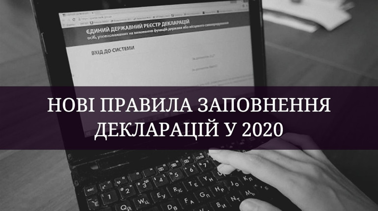 28 січня — «гаряча лінія» у Кіцманській податковій з питань декларування громадянами доходів