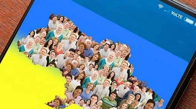 В Україні провели електронний перепис населення. Яка чисельність мешканців Нижньосірогозького району