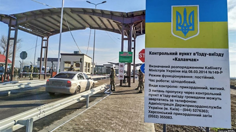 Незабаром ЦНАП у Каланчаку почне надавати послуги місцевим жителям та кримчанам